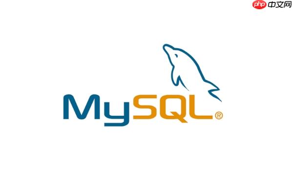 mysql中如何防止权限冲突