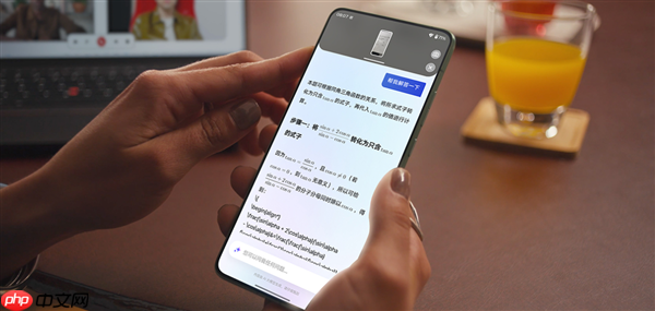 国补1929元起!联想moto X70 Air预售:比iPhone Air更轻更薄