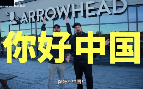 《绝地潜兵2》中文配音制作中！PS5 Pro增强也来了