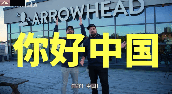 《绝地潜兵2》中文配音制作中！PS5 Pro增强也来了