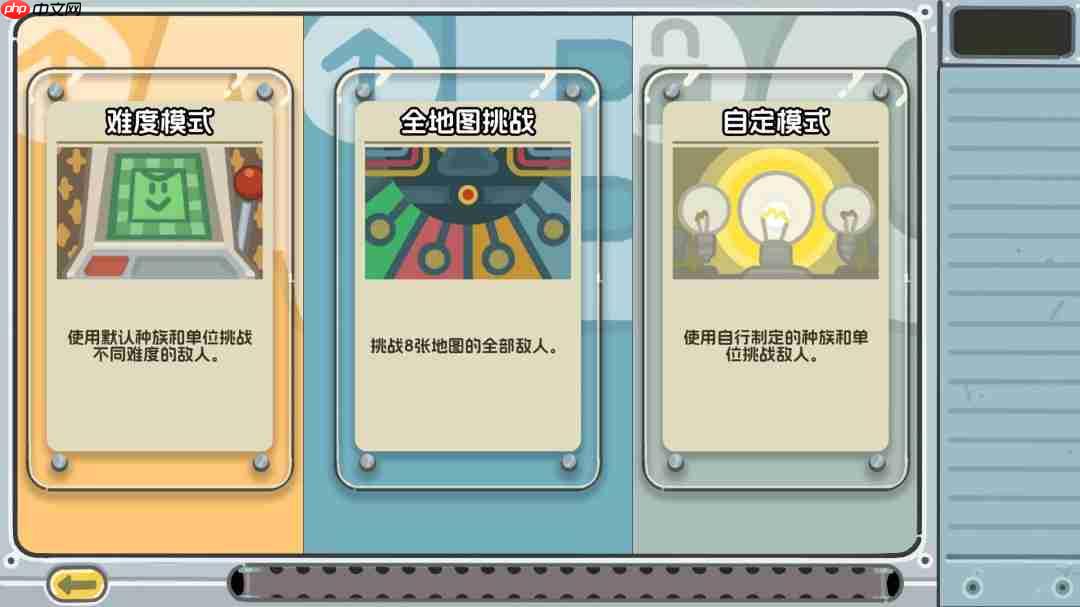 国产肉鸽自走棋新作《轮盘英雄》现已登陆Steam平台