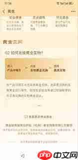 京东保洁2小时都包含什么服务
