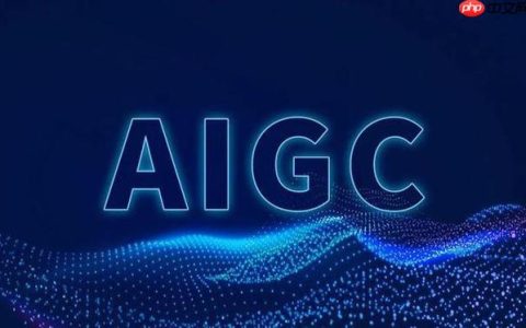 知网AIGC查重入口 免费AIGC检测官网链接