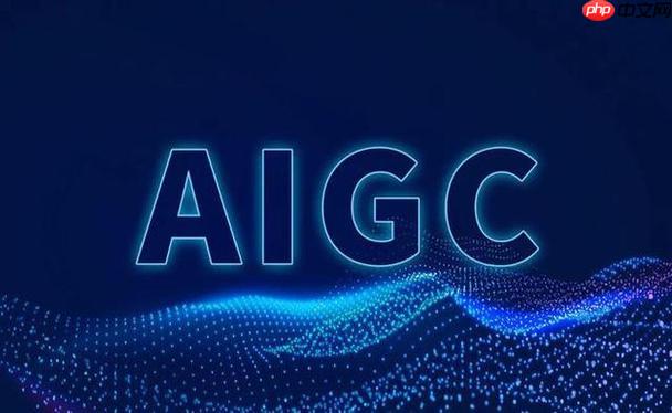 知网aigc查重入口 免费aigc检测官网链接
