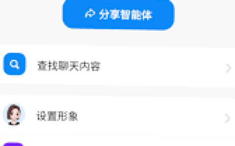 如何让豆包用自己声音唱歌