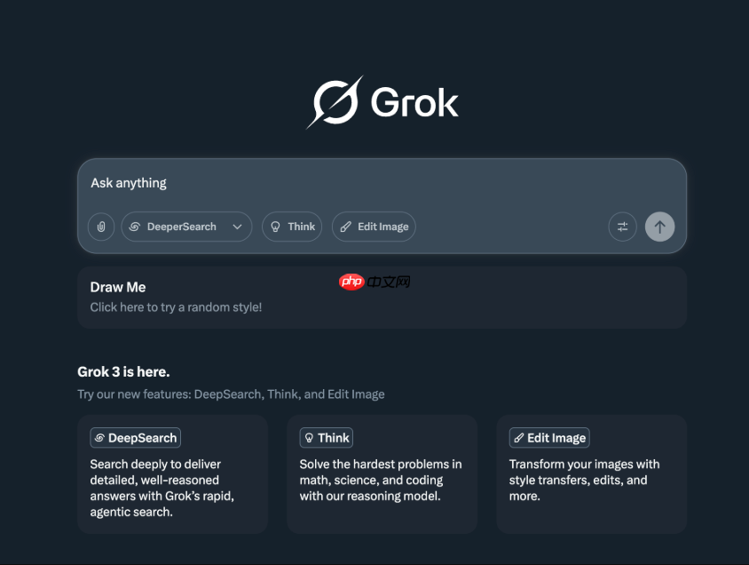 Grok官网访问入口_Grok官方网页版主页链接