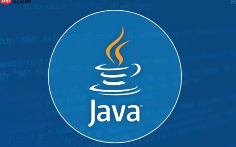 如何在Java中管理类与对象的依赖关系