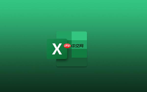 Excel数据合并怎么操作_Excel数据合并高效处理技巧分享