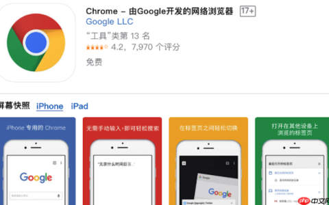 谷歌浏览器无法记住上次关闭的标签页怎么办