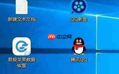 电脑管家如何加入体验改善计划