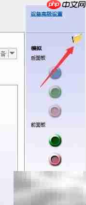 电脑无声音?声卡驱动检测解决