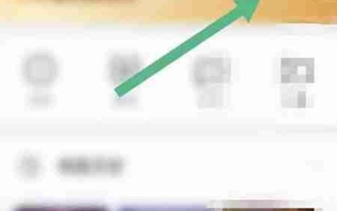 央视频商城文创购买指南