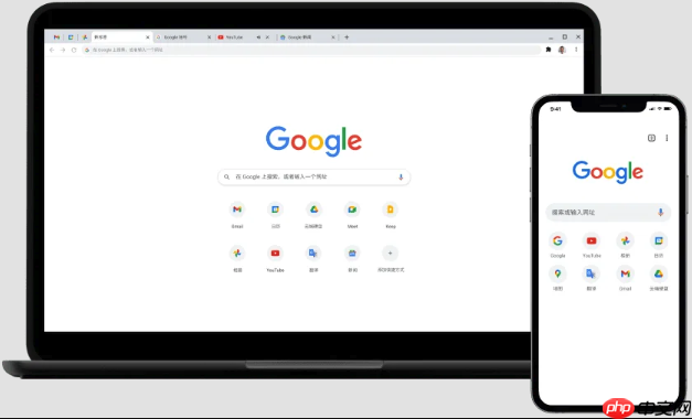 Google最新官方网址入口 Google平台在线使用官网链接