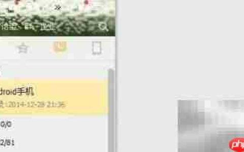 QQ空间免费添加背景音乐