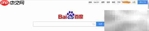 反恐1.5下载教程