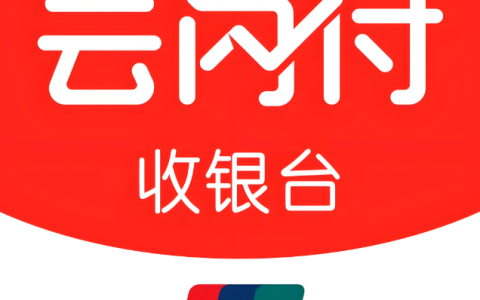 云闪付餐饮国补券哪里能用_云闪付餐饮国补券可用商户