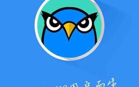 爱应用pc版官网首页地址 爱应用pc版平台直达官方链接首页