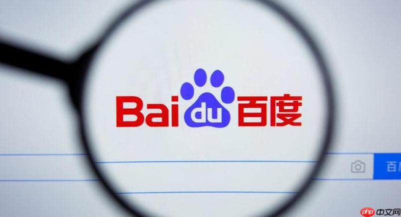 百度浏览器无法切换账号怎么办 百度浏览器账号切换异常解决方法