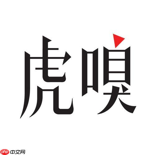 嗅币能否退款_虎嗅app充值政策说明