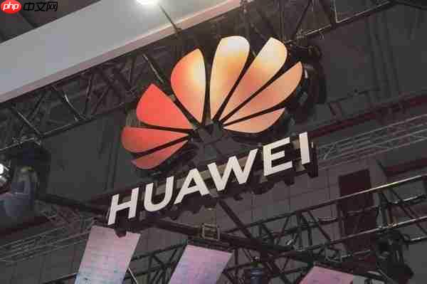曝华为Mate80系列将全系支持3D人脸解锁 标准版上桌了