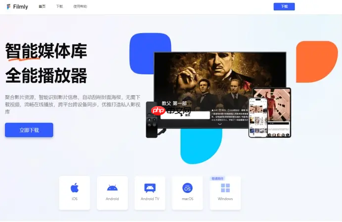 UC网盘如何按文件类型进行分类_UC网盘文件智能分类
