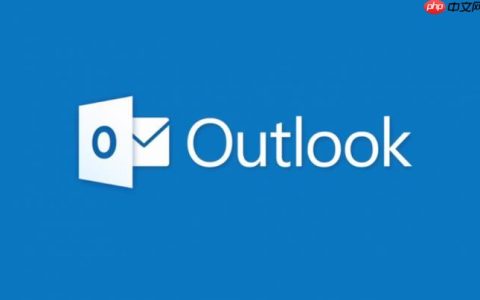 Outlook如何配置POP账户_Outlook POP账户的服务器设置