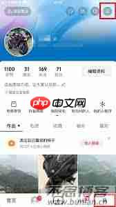 抖音手机号能否解绑