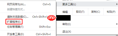 有道云笔记脑图笔记功能怎么用