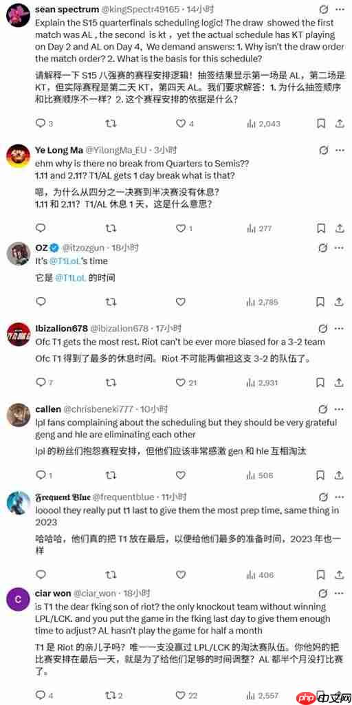 死保T1？拳头官媒遭爆破沦陷:又让Faker休息好了！