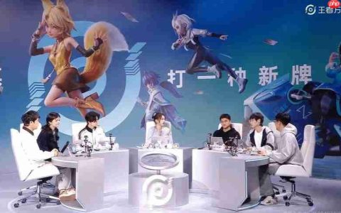 《王者万象棋》新实机演示 体验不一样的策略乐趣