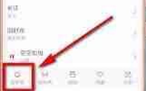 咪咕音乐视频彩铃怎么取消设置