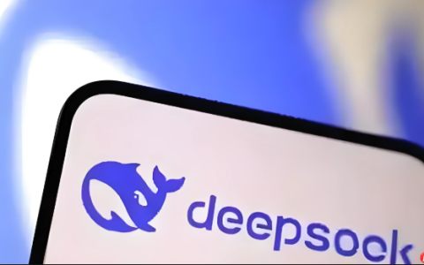 deepseek最新官网动态_了解deepseek最新官网资讯