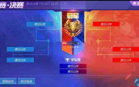 通用芯片全解析：战斗力火箭飙升的秘密武器