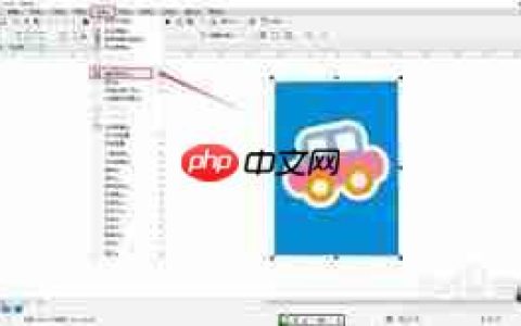 CorelDraw 2020如何调节图片尺寸