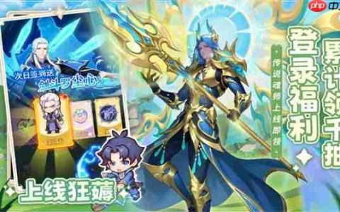 口袋斗罗大陆马红俊队伍玩法搭配