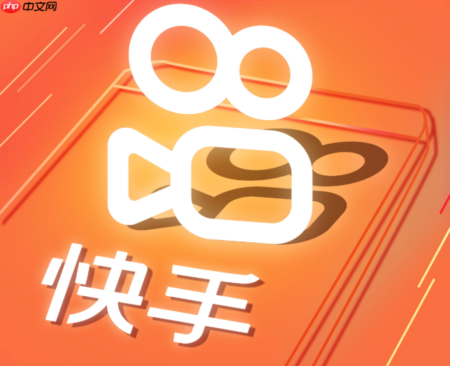 为什么快手极速版没有声音_快手极速版无声音问题解决教程