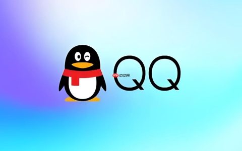 QQ群消息无法发送怎么办 QQ群聊天功能修复与操作方法