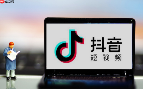 抖音直播间无法开播怎么办 抖音直播权限设置与启动方法