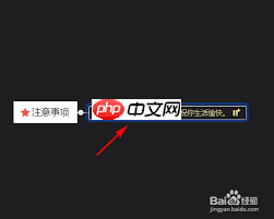xmind怎么换行