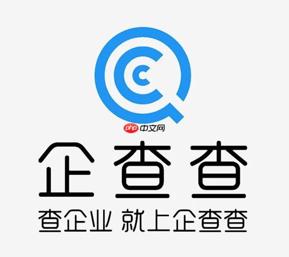 企查查如何查询环保记录_企查查环保信息的分类检索方法