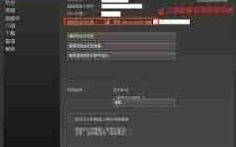 Steam如何分享游戏