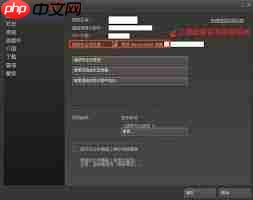 steam如何分享游戏