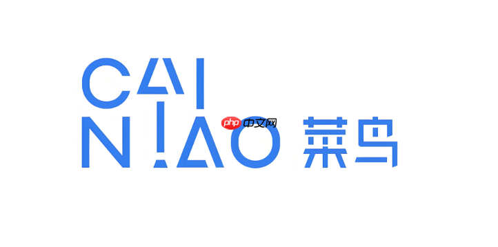 菜鸟app无法识别运单号怎么办_菜鸟app运单号识别异常处理