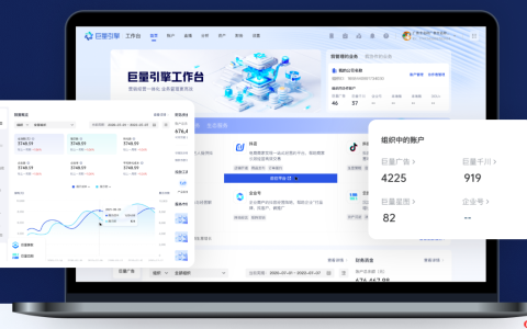 抖音集团旗下巨量引擎首次披露 AI 广告治理自研大模型