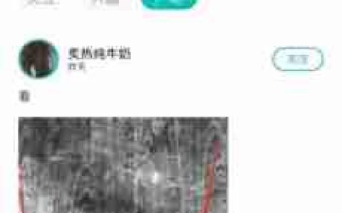 《jicco》发布动态方法