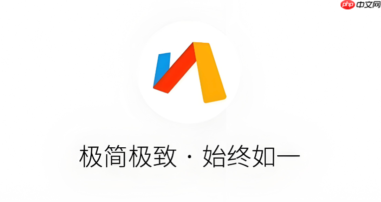 via浏览器怎么把网页添加到手机负一屏_via浏览器将网页快捷方式添加到负一屏的方法