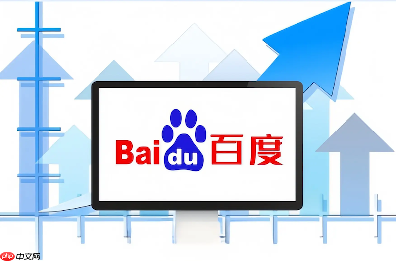 百度浏览器文字显示不全怎么办 百度浏览器网页文字显示修复方法