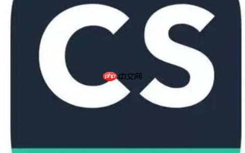 CS扫描全能王如何扫描证件并生成复印件_CS扫描全能王证件照模式实战教学