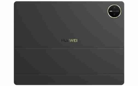 2025年高端平板怎么选？华为MatePad Pro 流金典藏版解锁高效生产力体验
