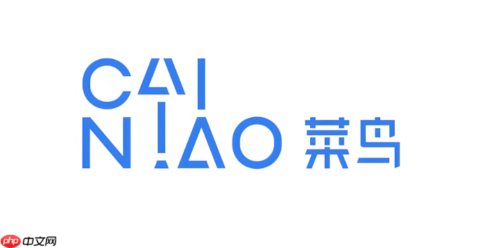 菜鸟app怎么解绑银行卡_菜鸟app银行卡解绑操作方法